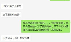 91偷拍福利直播,隐私边界与网络监管的较量